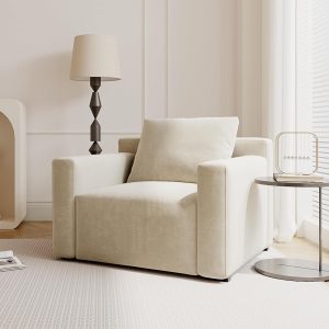 Persia Upholstered Accent Lounge Chair for Living Room